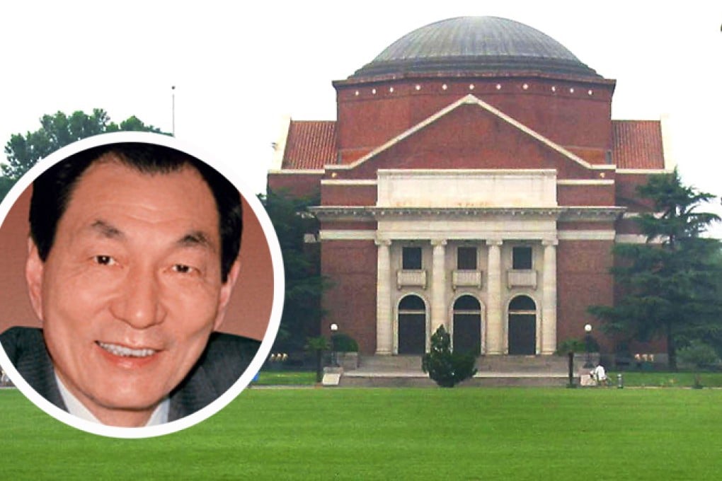 Former premier Zhu Rongji (inset) was a former dean of the management school at Tsinghua University. Photos: AFP, SCMP