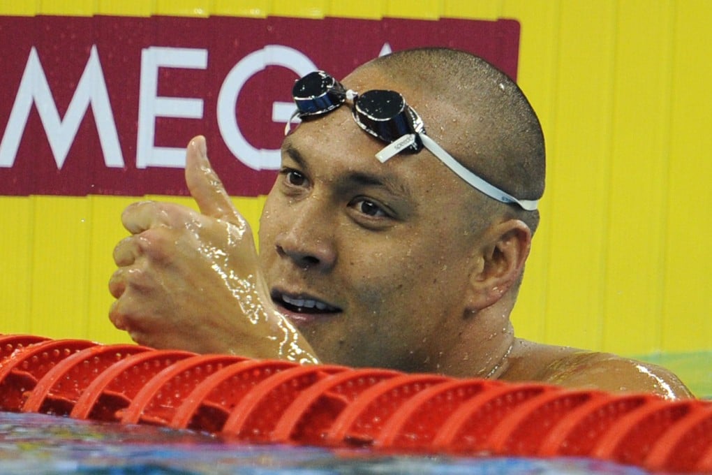 Australian swimmer Geoff Huegill competes in Shanghai in 2011. Photo: AFP