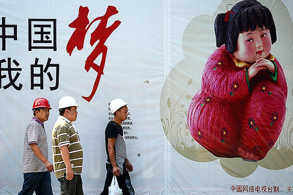 A "Chinese Dream" promotion billboard in Beijing. Photo: AFP