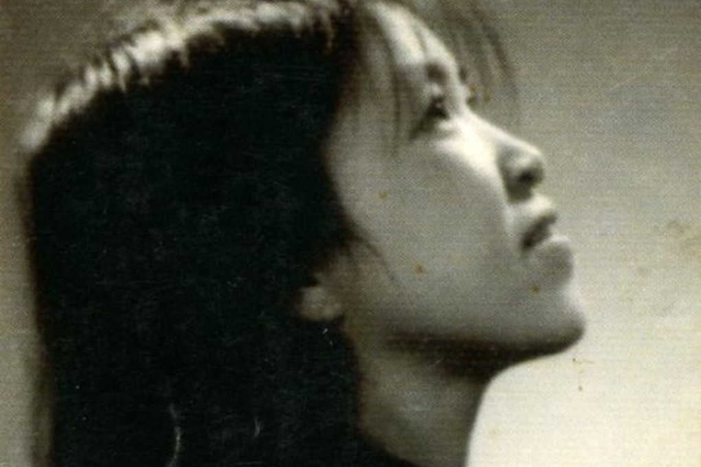 Lin Zhao seen in an undated photo.