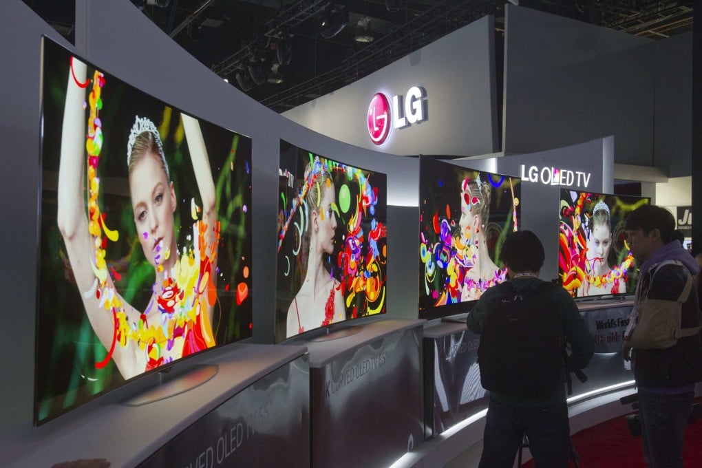 Winter Olympics and soccer World Cup have spurred LG's television sales this year. Photo: Reuters