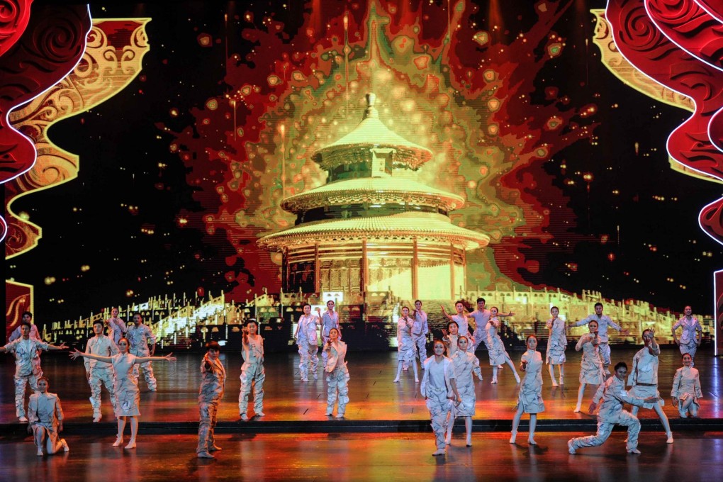 Dancers perform at the opening ceremony of the fourth edition of the Beijing International Film Festival in the capital. Photo: Xinhua