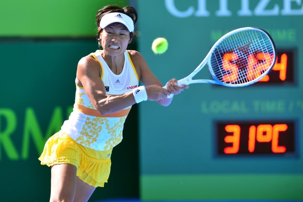 Japan's Kimiko Date Krumm is not ready to hang up her racquet yet. Photo: EPA