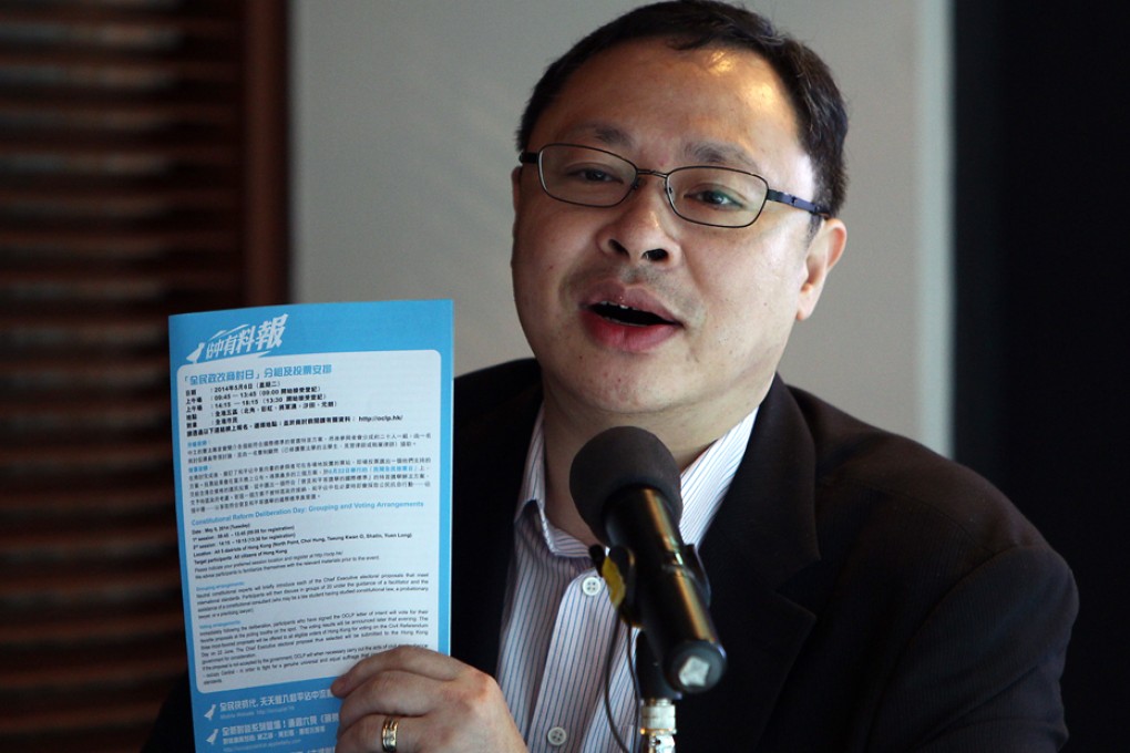 Occupy Central co-founder Dr Benny Tai Yiu-ting said more than 10 proposals by pro-Beijing groups were considered for an online "referendum".