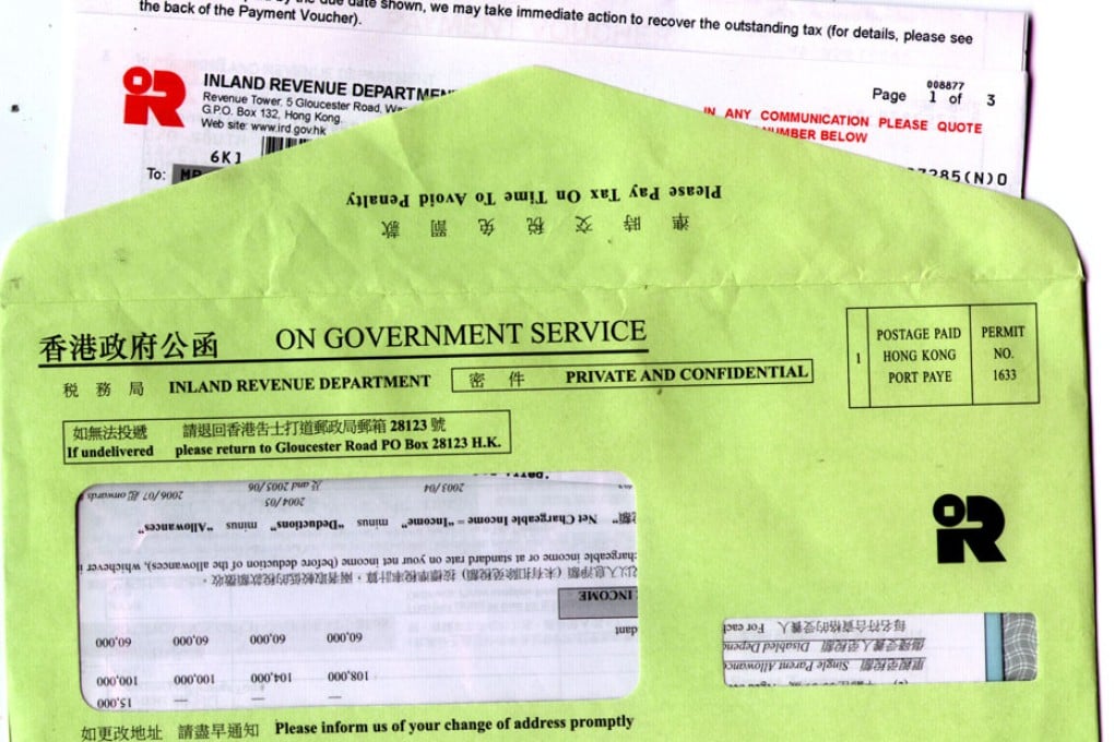 The government collected HK$243.5 billion in tax in the 2013-14 fiscal year, breaking the previous year's record.