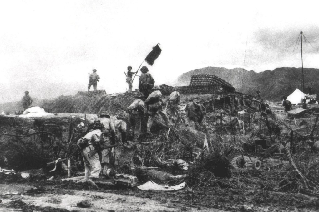 Viêtnam　ADVANCES　DIEN BIEN PHU Battle of Dien Bien Phu - Background, Outcome & Fallout