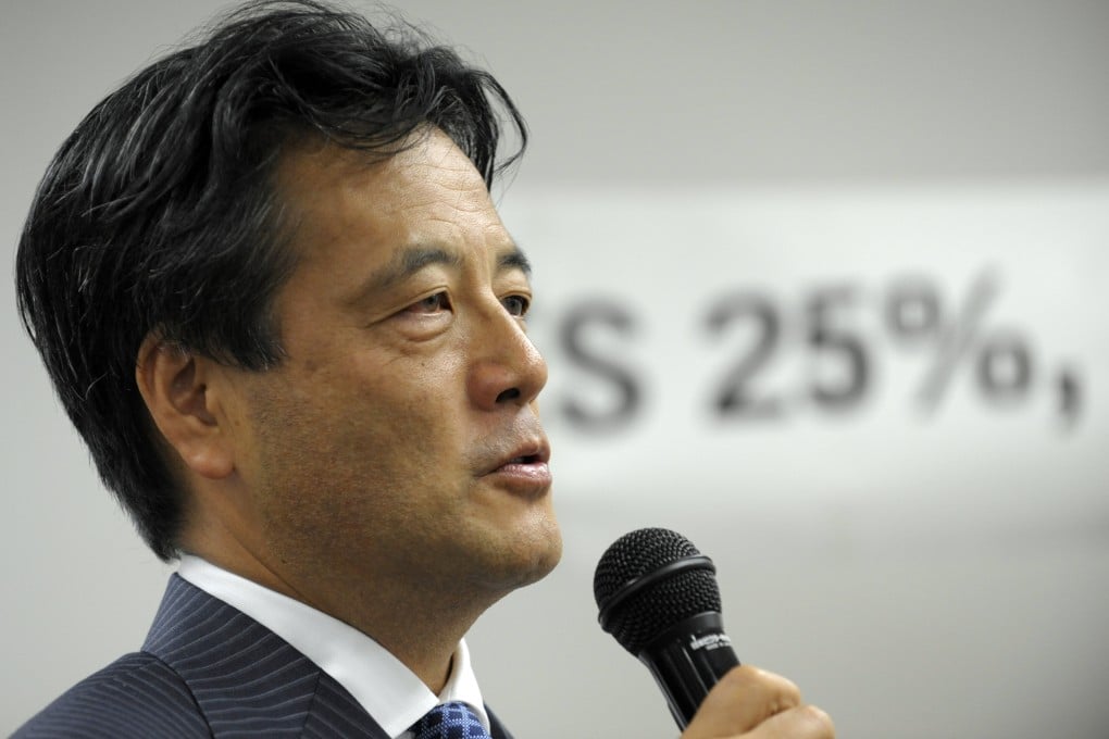 The delegation members, including former foreign minister Katsuya Okada, hope to meet close aides to Chinese President Xi Jinping. Photo: AFP