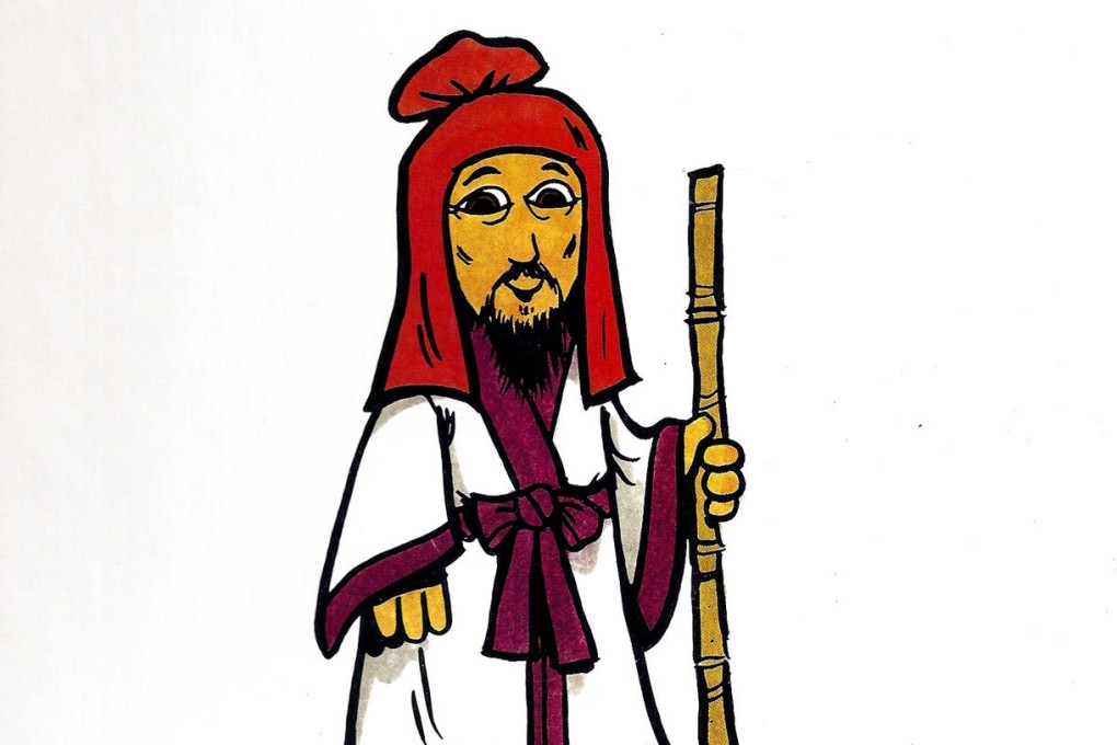 Between the lines: the Confucian way