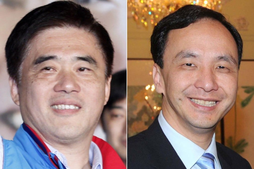 Hau Lung-bin and Eric Chu Li-luan