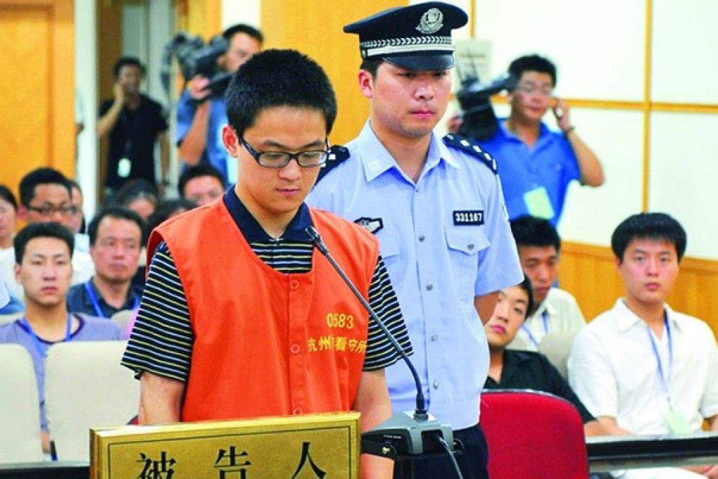 Hu Bin, then 20, during his 2009 trial. Photo: SCMP Pictures
