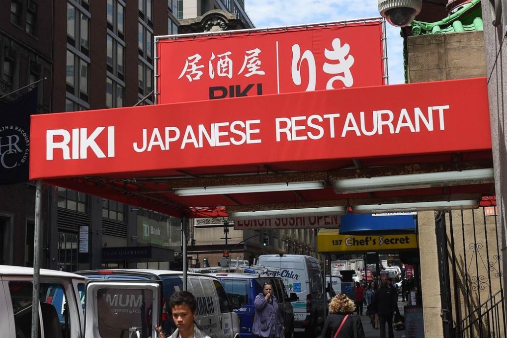 Riki has a no-tipping policy. Photo: AFP