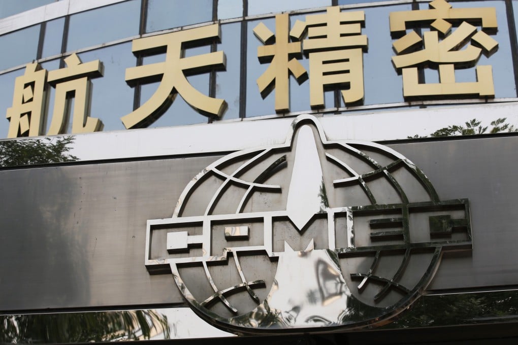 Turkey, which had provisionally awarded the US$3.4 billion missile defence system contract to China Precision Machinery Import and Export Corp, may begin seeking other offers. Photo: Reuters