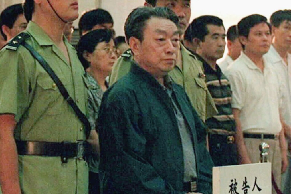 Former Beijing Mayor and Communist Party Chief Chen Xitong was sentenced to 16 years in prison for corruption in 1998. His secretary Chen Jian was also involved. Photo: AP