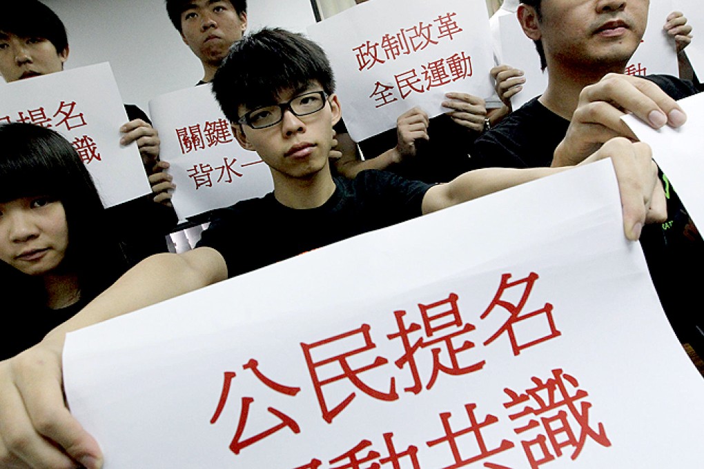 A reform plan promoted by Scholarism topped the poll in Tuesday's vote by Occupy Central activists. Photo: Felix Wong