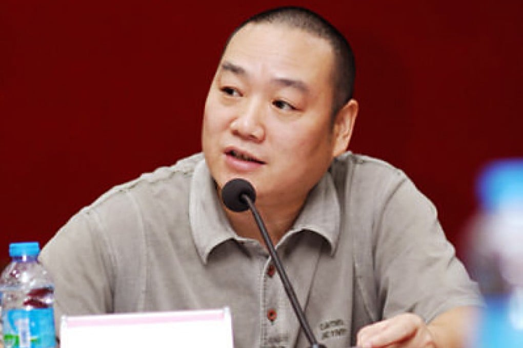 Police located Zhang Jingwu's body and a suicide note in a culvert near the Xiangmi lake on Thursday afternoon. Photo: Screenshot via Weibo