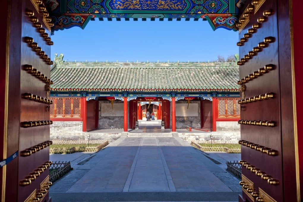 The view from the front entrance. Photos: Corbis