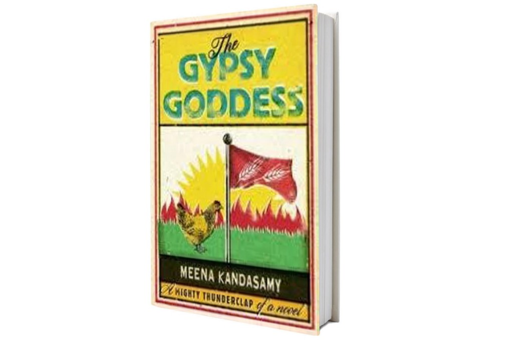 Q&A with poet Meena Kandasamy on her first novel