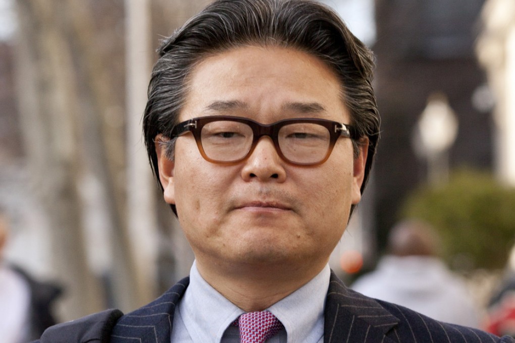 Bill Hwang, founder of Tiger Asia Management LLC.
