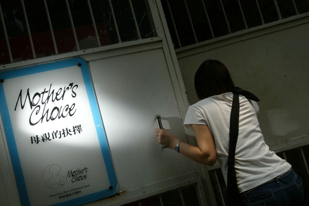 Adoption taboo must end, says Hong Kong mum who gave up baby and another who adopted