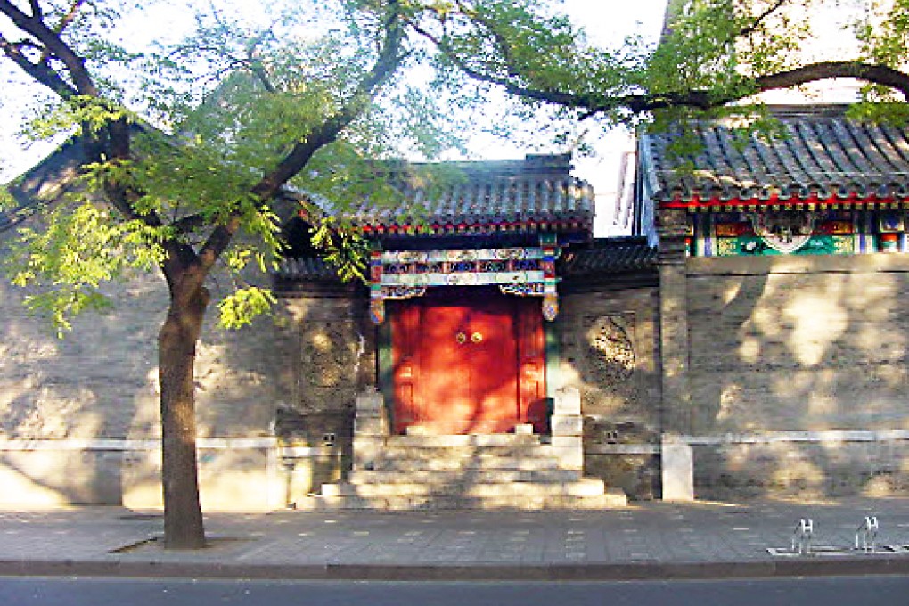 A traditional courtyard, or siheyuan, in Beijing's Jingshan district. Photo: SCMP Pictures