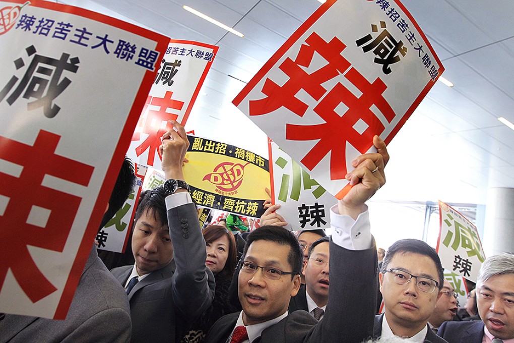 Property professionals protest against market cooling measures. Photo: Sam Tsang