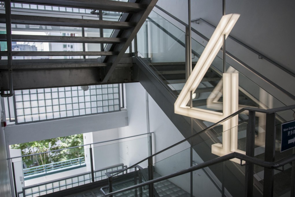 Inside story: stairwell inside the Hollywood block of PMQ. Photos: Christopher Dewolf
