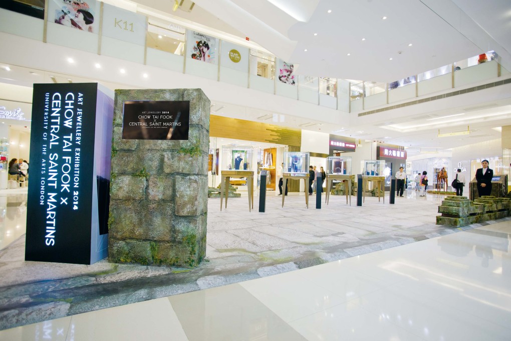 Chow Tai Fook nurtures budding London designers with jewellery-making expertise and exhibition at K11