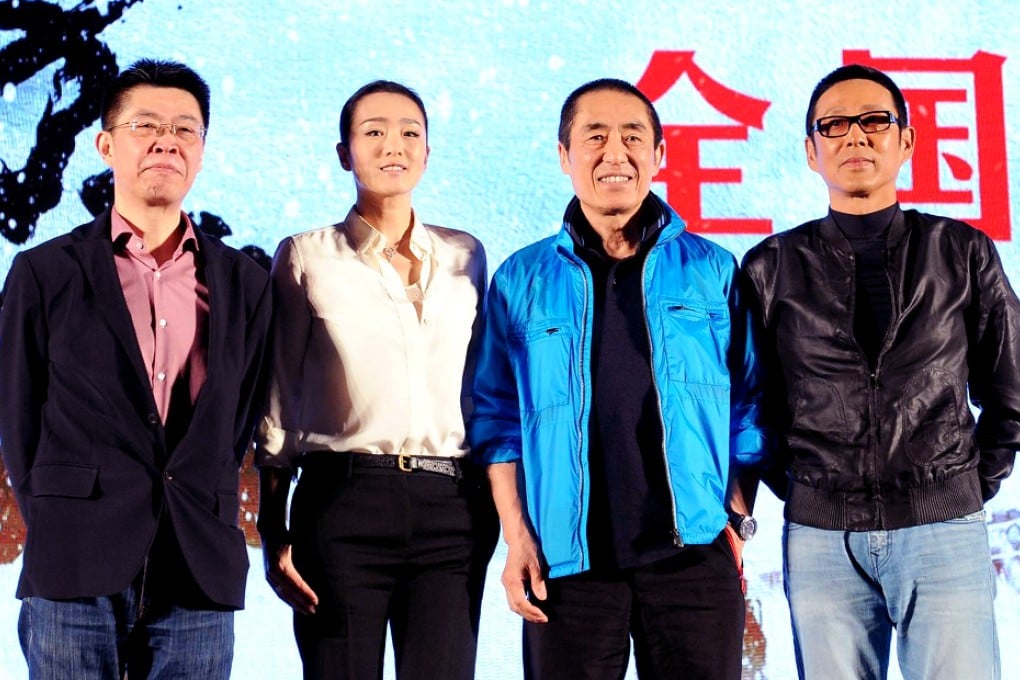 Zhang Zhao, head of Le Vision Pictures, actress Gong Li, director Zhang Yimou and actor Chen Daoming announce Zhang's Coming Home in Beijing last month. The film is being produced by Le Vision TV, the filmmaking arm of mainland entertainment portal LeTV. Photo: Xinhua