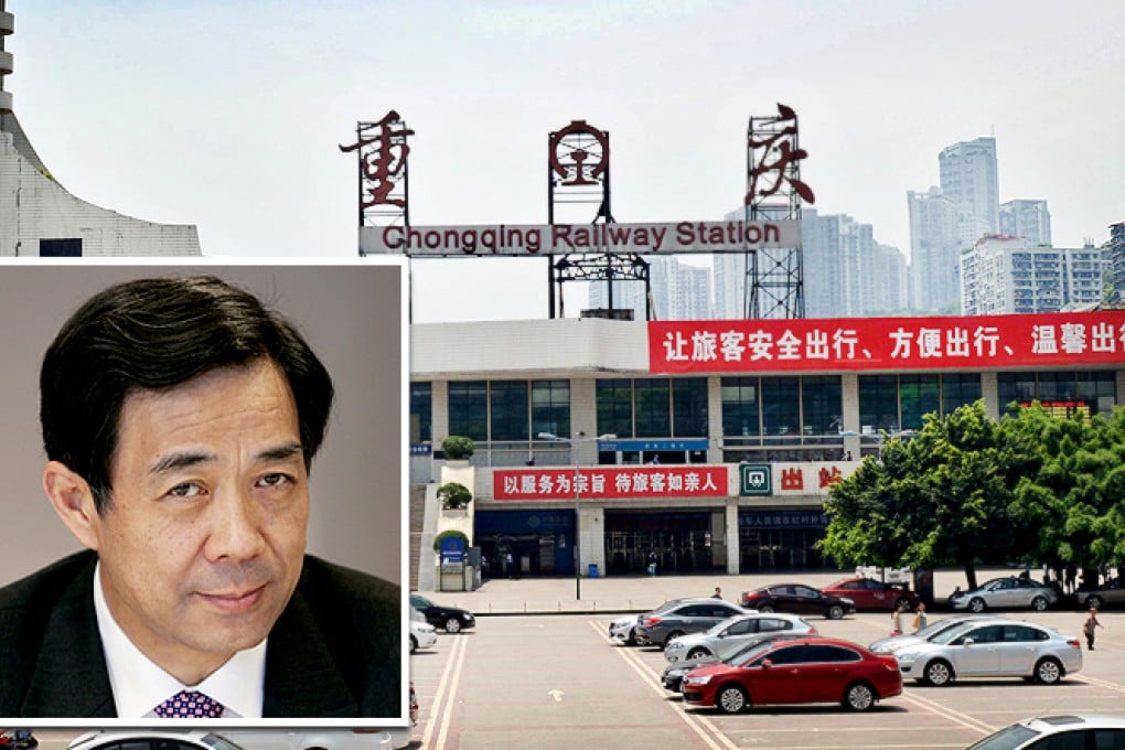 Three policemen were found guilty of abusing a suspect during the anti-crime campaign of Bo Xilai (inset) in Chongqing (above). Photos: AFP, Reuters