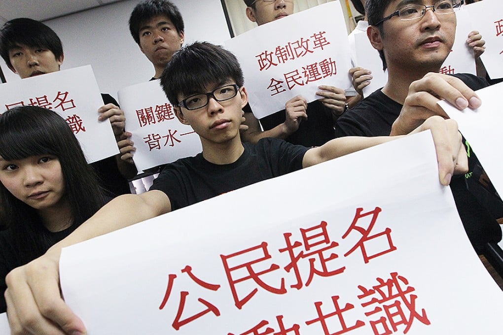 Student activists, Scholarism. Some radical student activists do not seem interested in discussion or in listening to alternative views. Photo: Felix Wong
