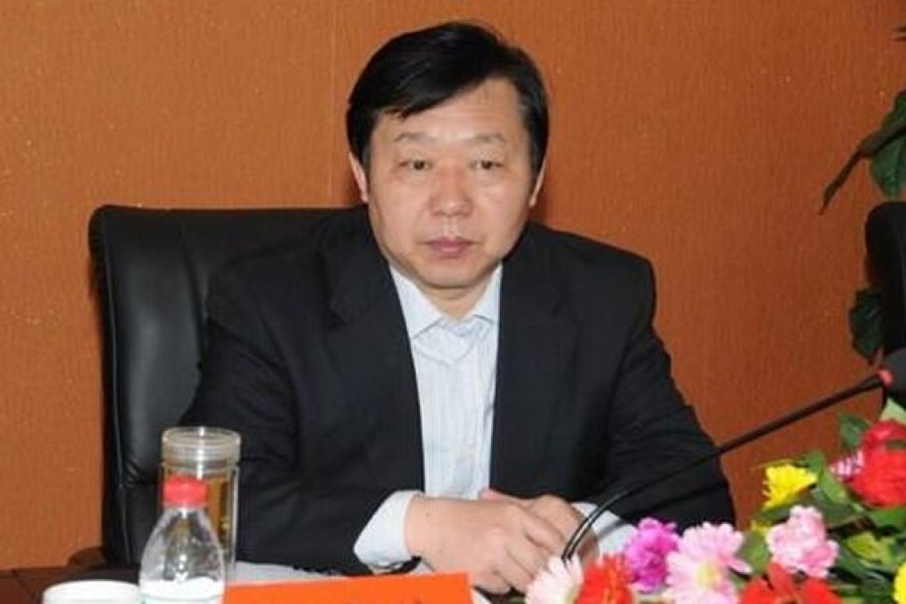 Under investigation: Jin Ruilin, former deputy mayor of Datong city