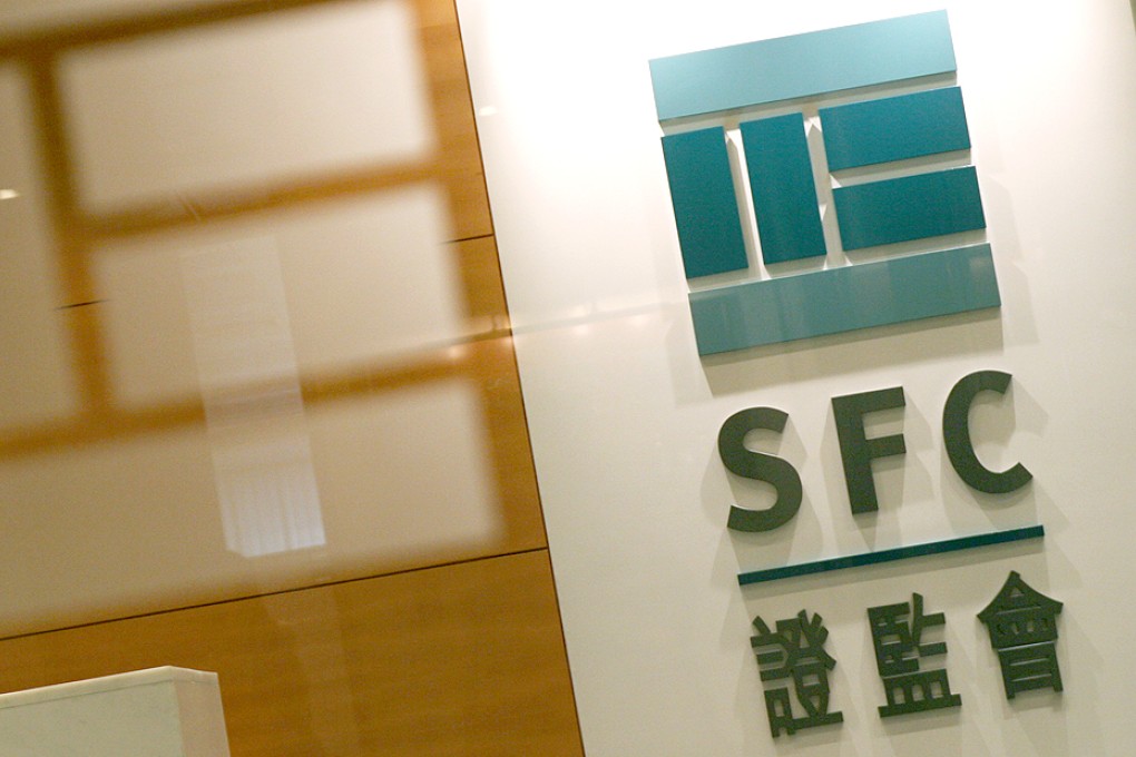 The Court of Appeal set a precedent by letting the SFC seek damages from Tiger without the fund being found guilty. Photo: Felix Wong