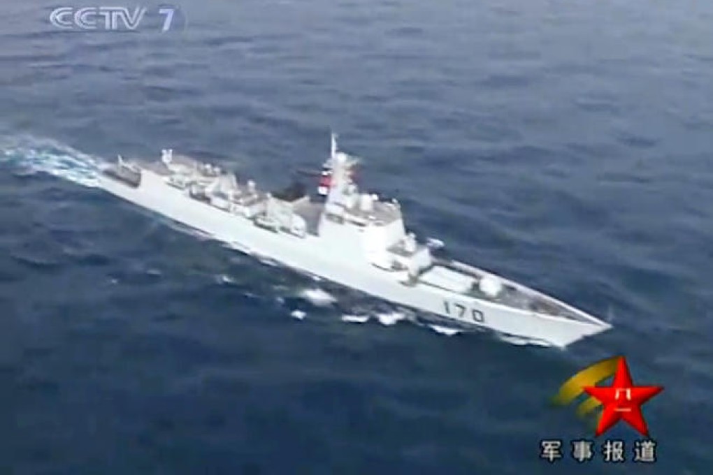 The PLA's Kunlunshan (above) and the Jinggangshan are among the ships deployed to the disputed waters. Photo: CCTV