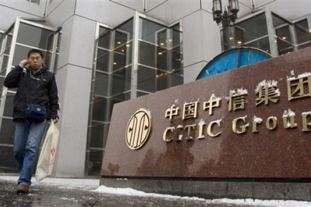 Big names line up to invest in Citic