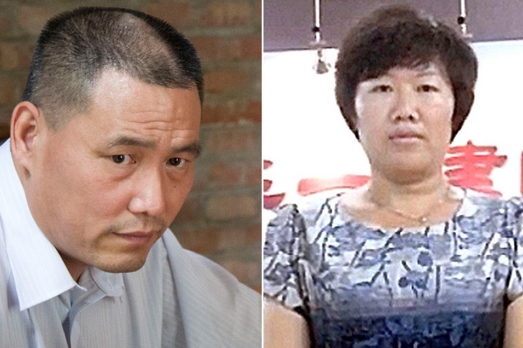 Pu Zhiqiang (left) and Qu Zhenhong