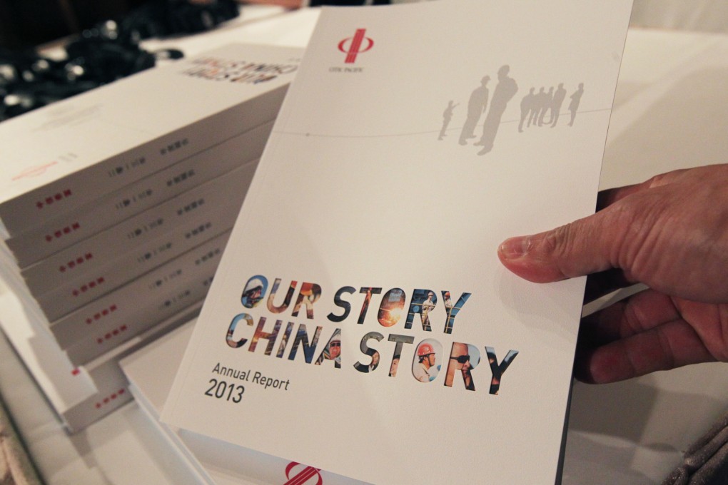 Citic Pacific's acquisition of Citic Group is merely state sleight of hand