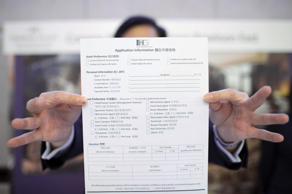 An application form for Intercontinental Hotels. The labour bureau says the shortage will be worse if the economy heats up unexpectedly. Photo: Bloomberg