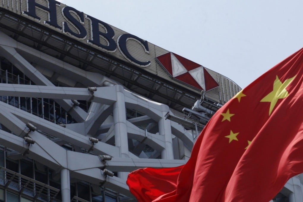 HSBC is now "simpler and leaner" than it was in 2011, and has a "strong" capital position. Photo: Reuters