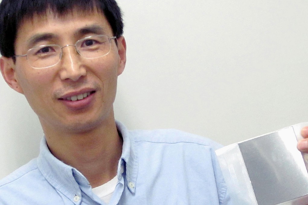 Professor Huang Feng has developed anti-wear technology.