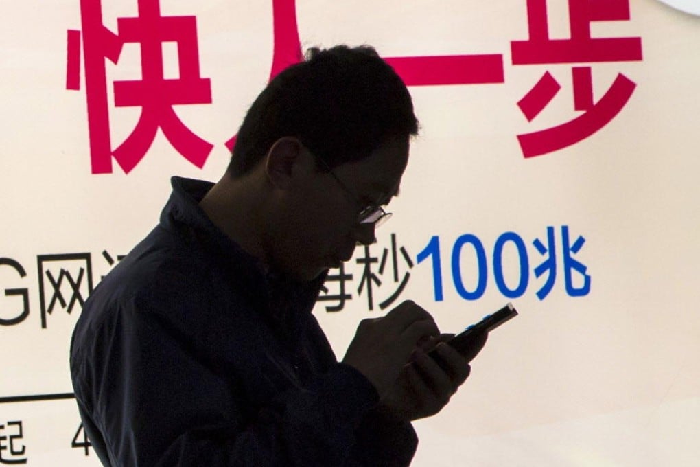 Chinese consumers are attracted to mobile advertisements.