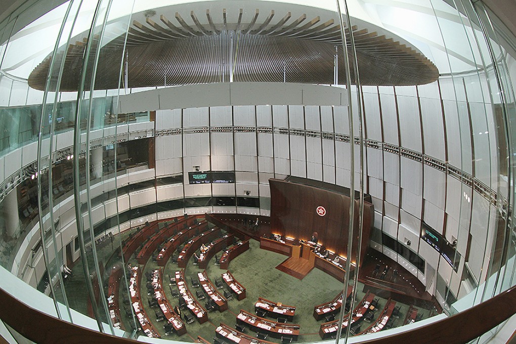 The Legislative Council complex, Tamar. Photo: Dickson Lee/SCMP