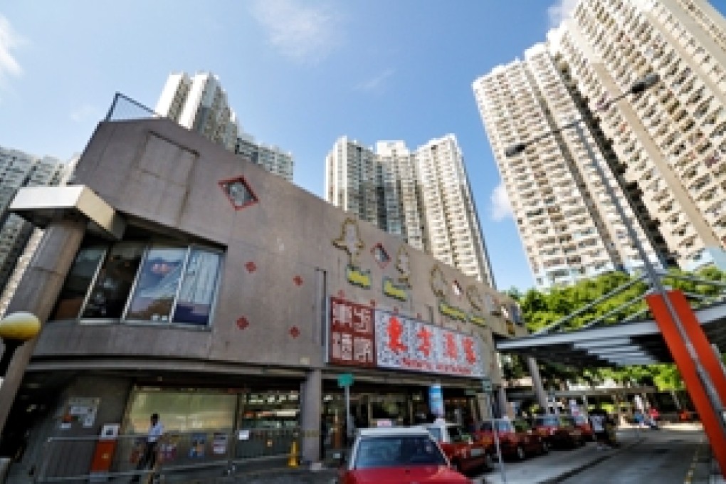 Link Reit is selling Wah Kwai Shopping Centre for HK$518 million. Photo: Link Reit website