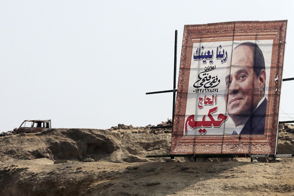 A banner promoting Egypt's former army chief Abdel-Fattah el-Sisi, who is favourite to win next week's presidential election. Photo: Reuters