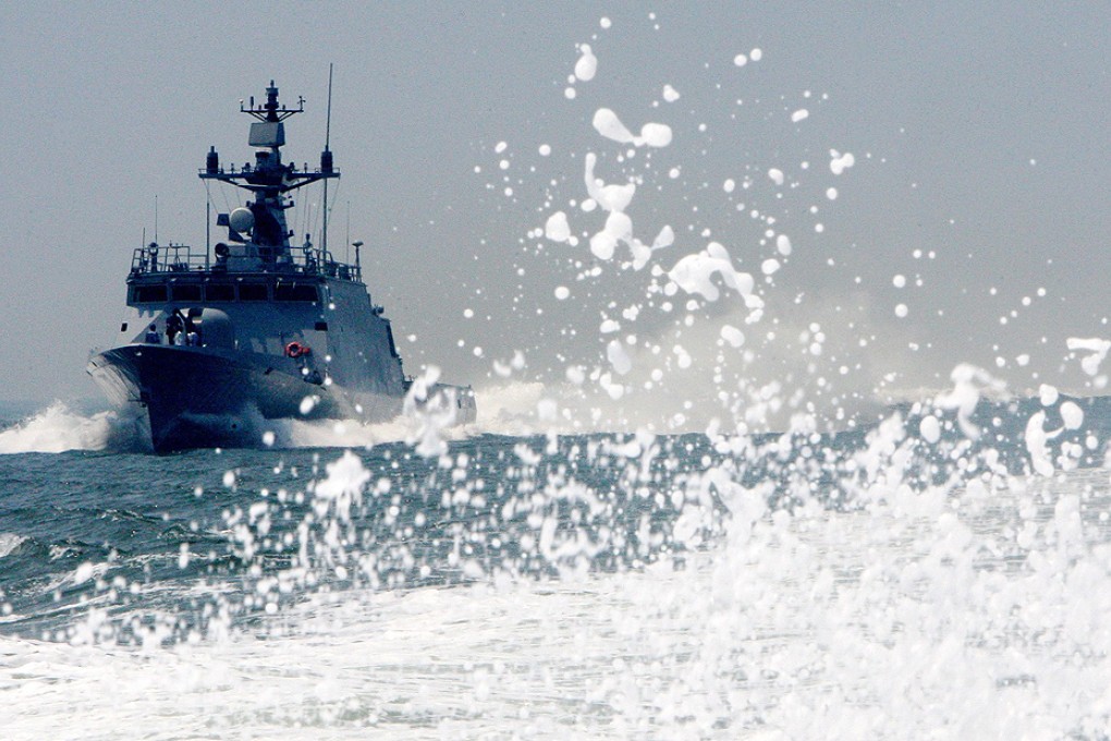 This undated file picture made available on Friday shows a South Korean destroyer patrolling waters near the sea border with North Korea in the Yellow Sea. Photo: EPA
