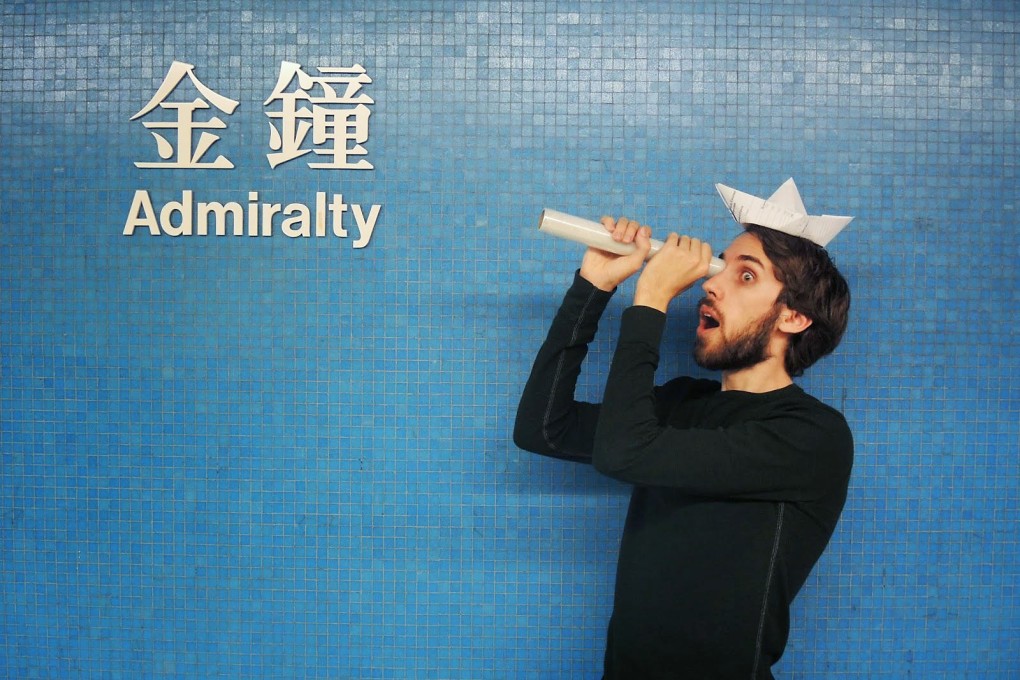 A naval theme for Admiralty. Photo: SCMP