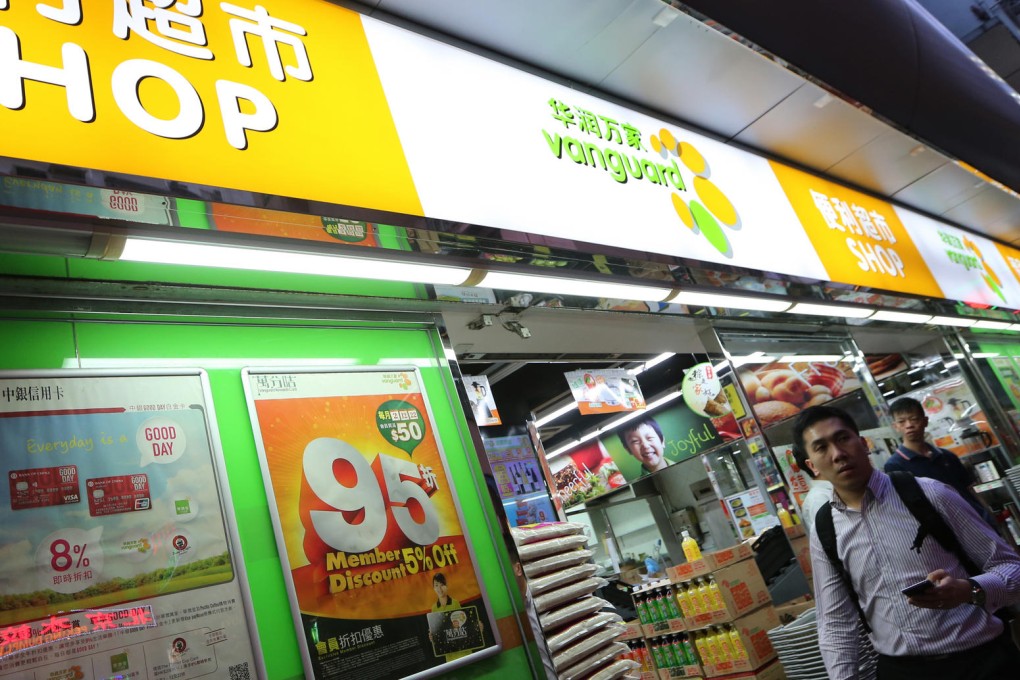 China Resources Enterprise's retail business posted 8.3 per cent higher quarterly revenue, but earnings fell 10.3 per cent. Photo: David Wong