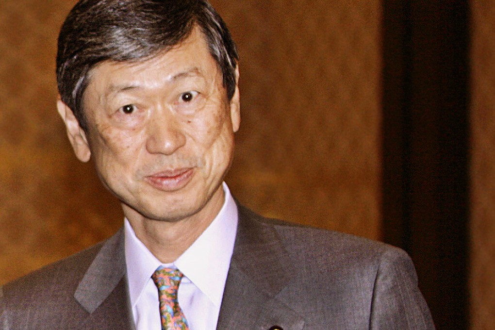 Liberal Democratic Party vice-president Masahiko Komura