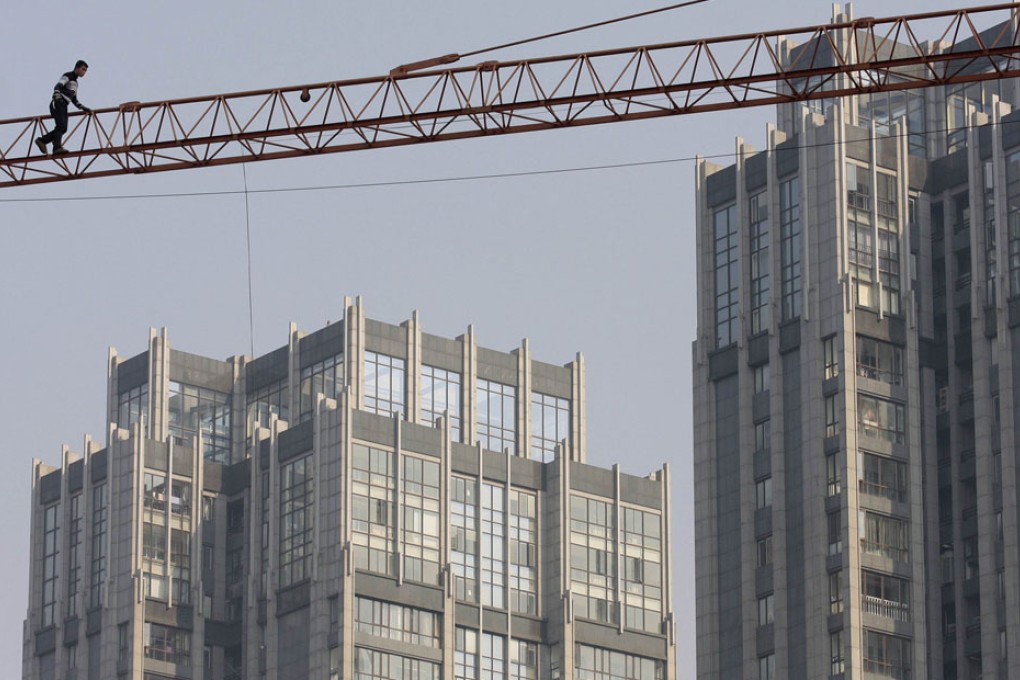 Home prices in Nanjing recorded the fastest growth in April among 70 cities after rising for 23 consecutive months.