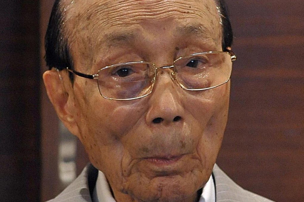 Sir Run Run Shaw