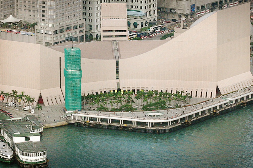 The Cultural Centre on the Tsim Sha Tsui harbourfront. Photo: SCMP